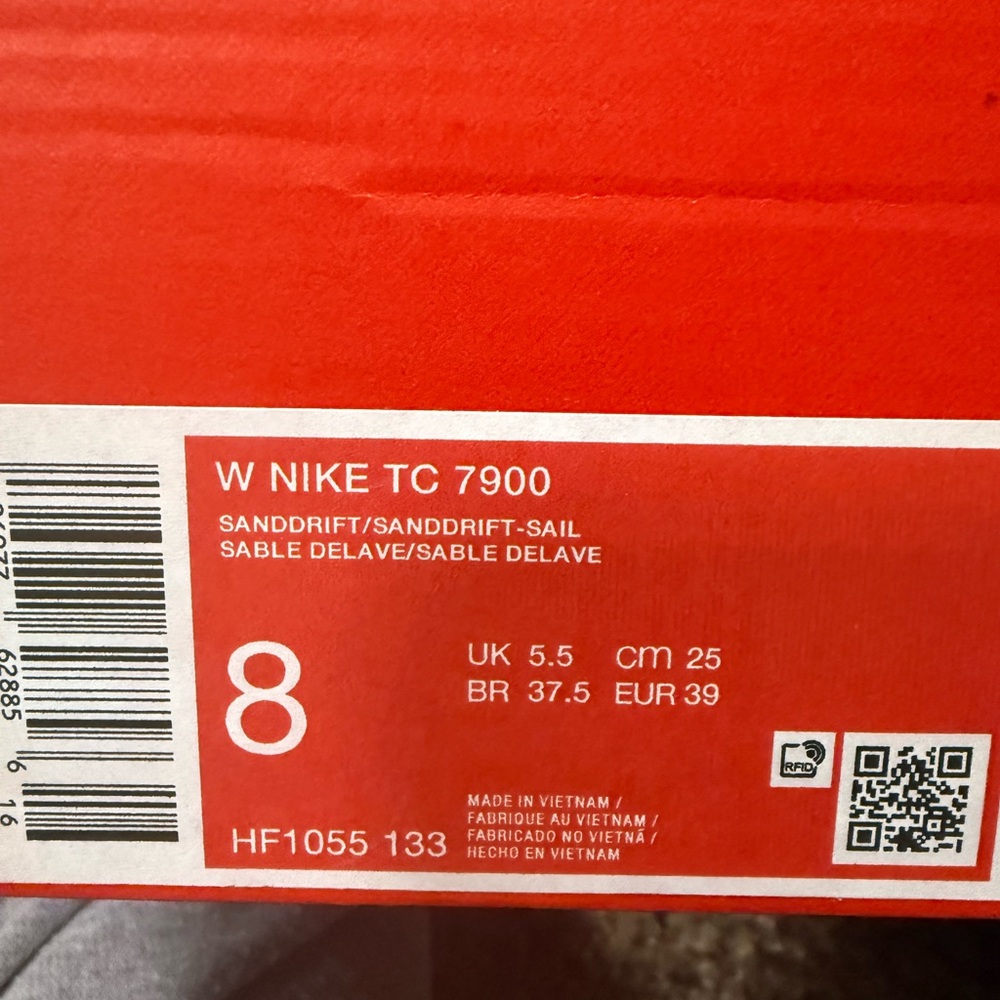 NWB Nike TC 7900 Sandrift/Sail - Picture 6 of 6